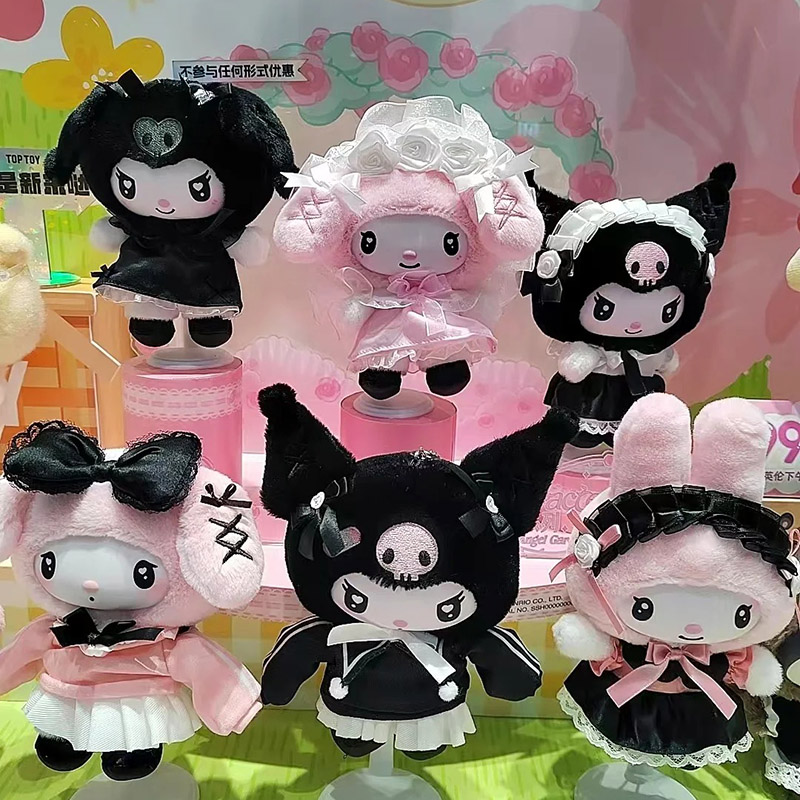 Grow Bags - ของแท้ Toptoy ตัวละคร Sanrio Angel Garden