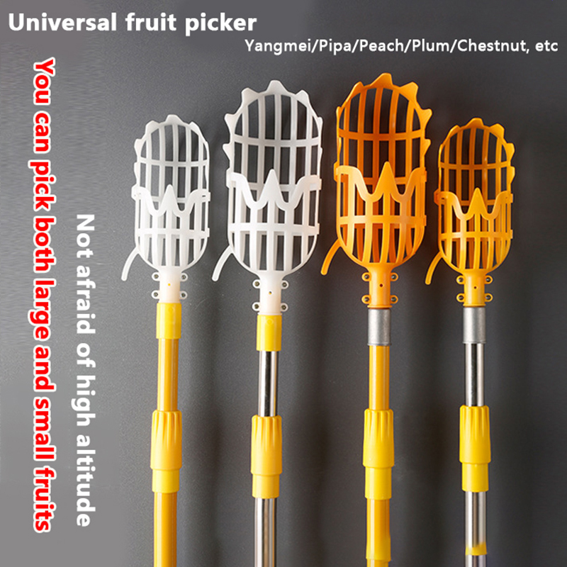 Gardening Tools Rack - ตะกร้าเก็บผลไม้ล๊อควอท์เบอร์รี่เครื่องมือในสวนแบบเก็บผลไม้เครื่องมือหนีบจับผลไม้ระดับความสูงสูง