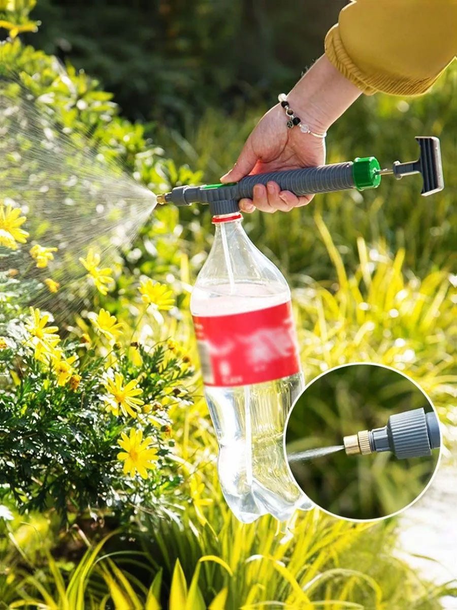 Gardening Yard Tools - ปืนฉีดน้ำแรงดันสูงรุ่นใหม่ อัพเกรด ปรับได้ ใช้กับขวดน้ำพลาสติก สำหรับรดน้ำต้นไม้ในสวน
