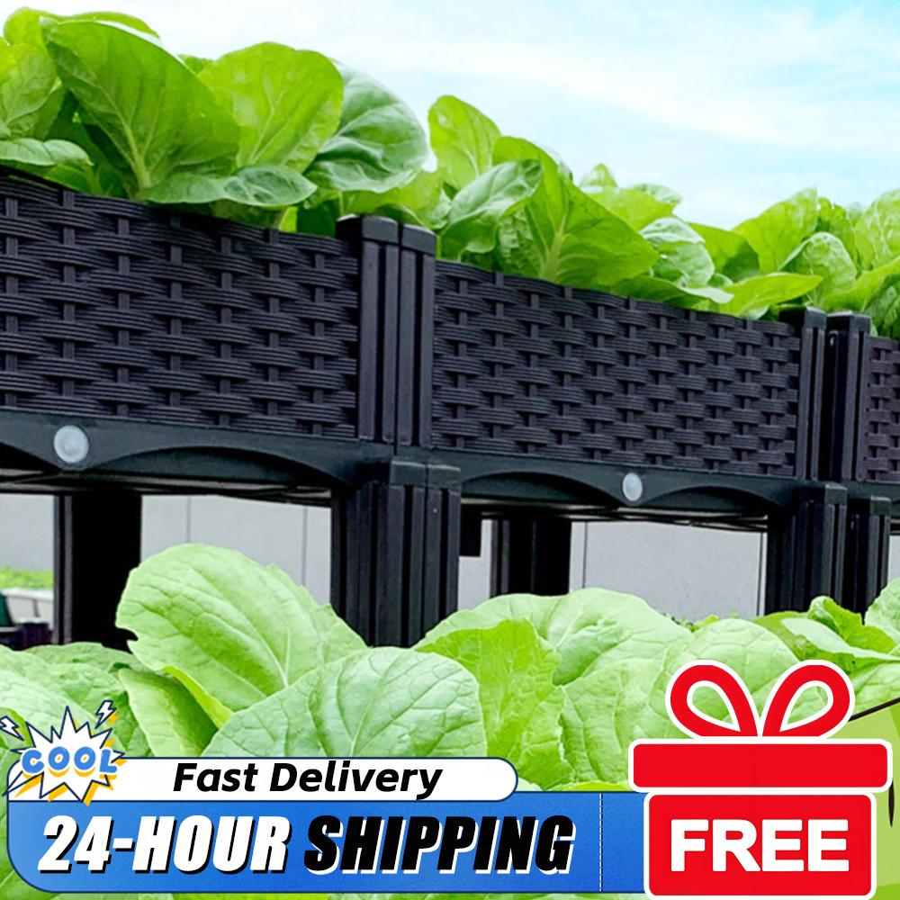 Gardening Tools Box - กระถางปลูกต้นไม้พลาสติกแบบยกสูงพร้อมขาตั้ง มีรูระบายน้ำ กล่องเพาะชำ ยกสูงสำหรับสวน ลานบ้าน ระเบียง