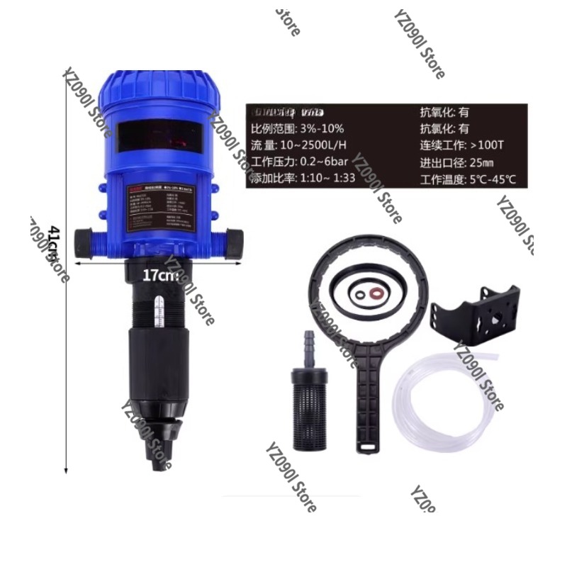 Fertilizer Dispenser - ปั๊มจ่ายสารเคมีแบบใช้พลังงานน้ำ เครื่องจ่ายปุ๋ยแบบสัดส่วน เครื่องผสมสารเคมี ปั๊มจ่ายของเหลว สำหรับการเลี้ยงสัตว์