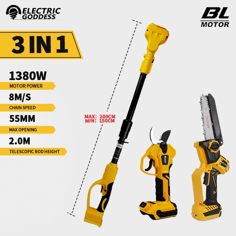 Gardening Tools Spade - เลื่อยโซ่ไฟฟ้าไร้แปรงถ่าน 6 นิ้ว พร้อมด้ามตัดแต่งกิ่งแบบยืดหดได้ สำหรับตัดกิ่งสูง เครื่องมือตัดแต่งกิ่งไม้ในสวน