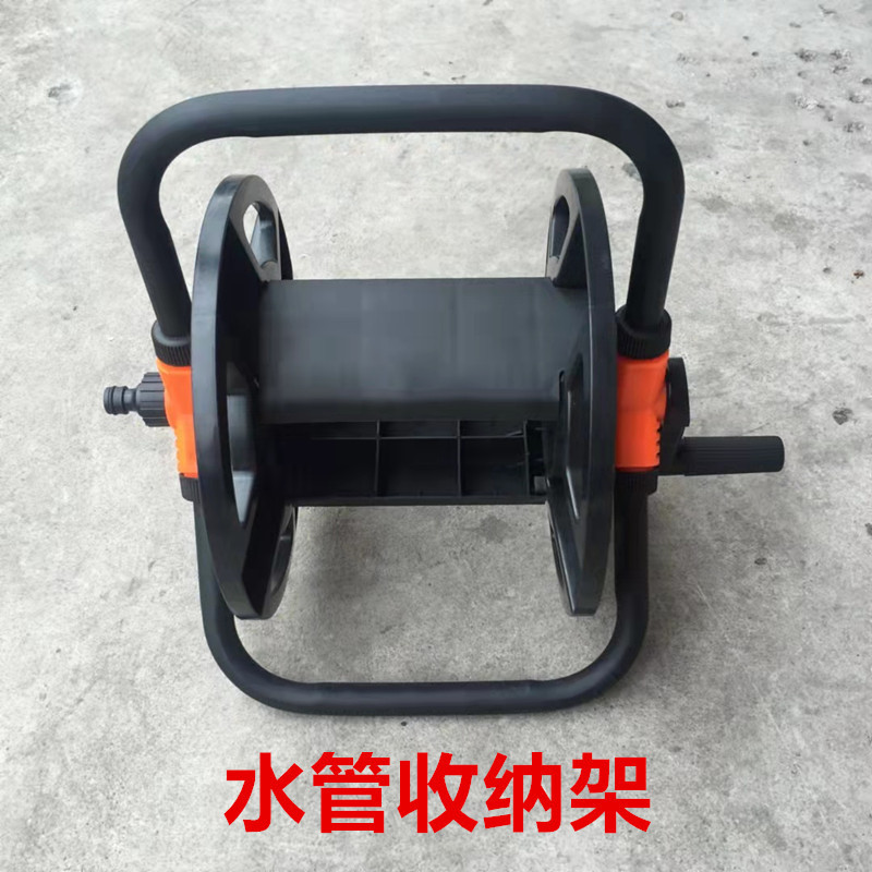 Gardening Tools Rack - ท่อส่งน้ำสีดำขนาด 26 * 29 * 36