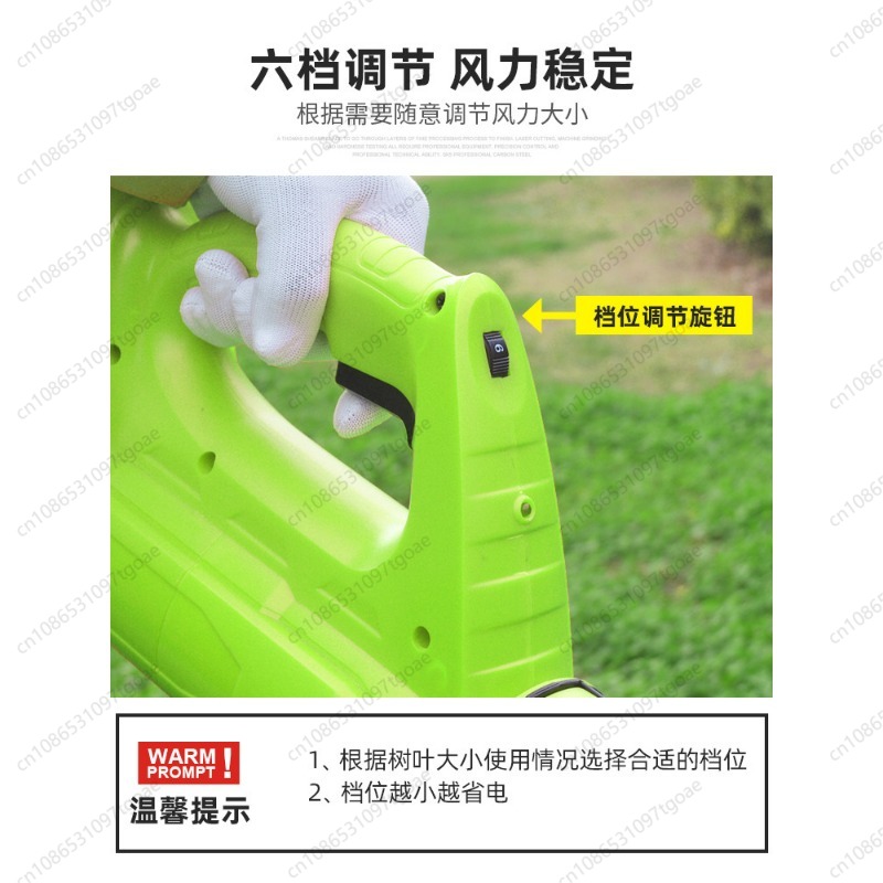 เครื่องเป่าลมไร้สายแบบชาร์จไฟไ - Gardening Yard Tools บทวิจารณ์และราคา