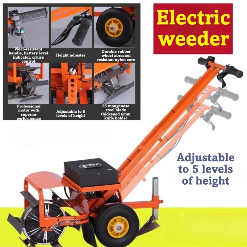 เครื่องกำจัดวัชพืชไฟฟ้าไร้สาย  - Gardening Tools Uses บทวิจารณ์และราคา