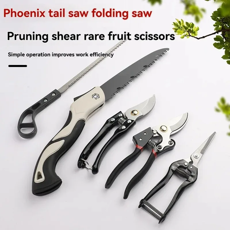 ชุดเครื่องมือทำสวนเหล็ก SK5 5  - Gardening Hand Tools Yard บทวิจารณ์และราคา