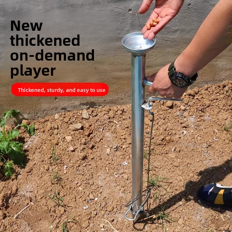 เครื่องปลูกพืชอัตโนมัติสำหรับข - Fertilizer Dispenser บทวิจารณ์และราคา