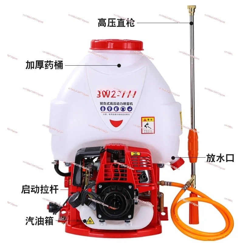 เครื่องพ่นยาแบบสะพายหลัง, เครื - Fertilizer Dispenser บทวิจารณ์และราคา
