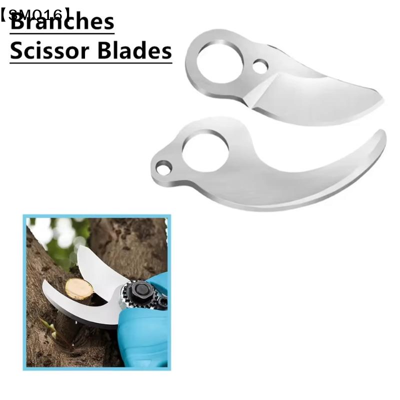 SK5 กรรไกรตัดแต่งกิ่งไฟฟ้า ใบม - Gardening Tools To Cut Branches บทวิจารณ์และราคา