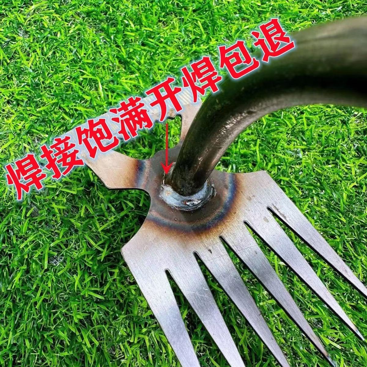 2-in-1 Garden Rake และวัชพืช P - Gardening Hand Tools Yard บทวิจารณ์และราคา