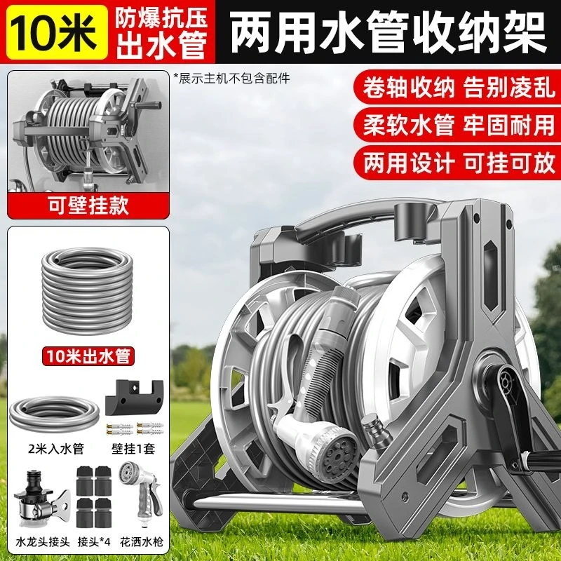 ชุดสายยางรดน้ำพรีเมียมหลากสี พ - Gardening Tools Rack บทวิจารณ์และราคา