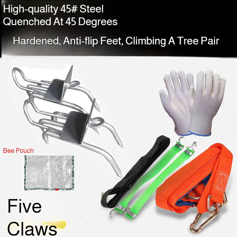 รองเท้าปีนต้นไม้แบบมีหนาม 5 กร - Gardening Tools Combo บทวิจารณ์และราคา