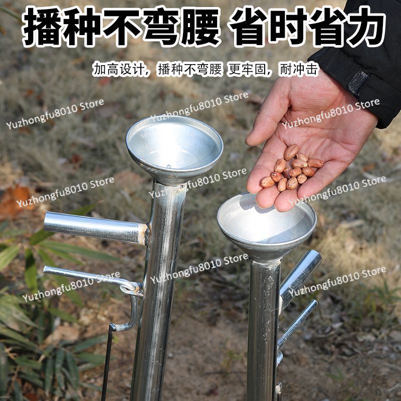 เครื่องปลูกเมล็ดพันธุ์ข้าวโพด  - Fertilizer Dispenser บทวิจารณ์และราคา