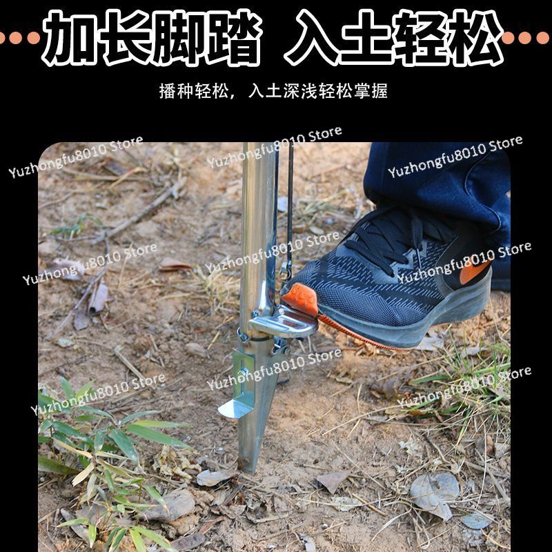 เครื่องปลูกเมล็ดพันธุ์ข้าวโพด  - Fertilizer Dispenser บทวิจารณ์และราคา