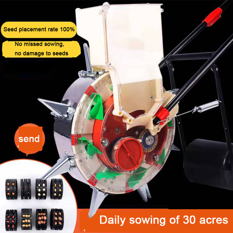 เครื่องเพาะเมล็ดแบบกดด้วยมืออเ - Fertilizer Dispenser บทวิจารณ์และราคา